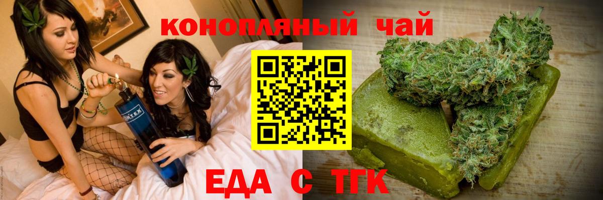 Меф кристаллы  Кропоткин  Кокаин  Вход с VPN  МЕТАМФЕТАМИН  МАРИХУАНА  МДМА  ГАШ 