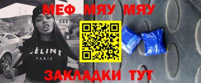 mix Изобильный