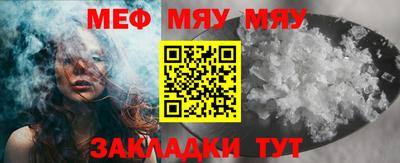 марки lsd Ирбит