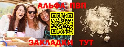 МДМА Ипатово