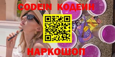 марки lsd Ирбит