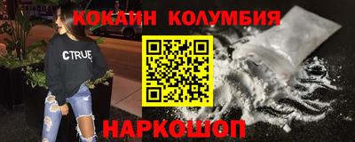 mix Изобильный