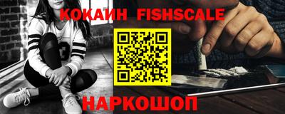 mix Изобильный