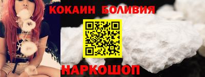 МДМА Ипатово