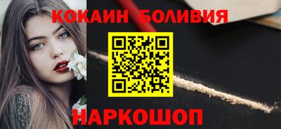 МДМА Ипатово