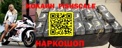 mix Изобильный