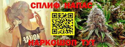 mix Изобильный