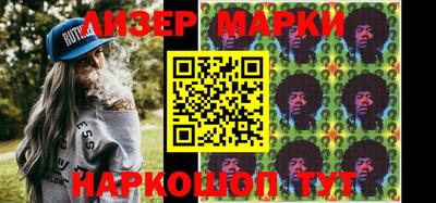 mix Изобильный