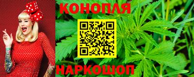 марки lsd Ирбит