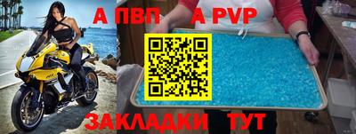 МДМА Ипатово