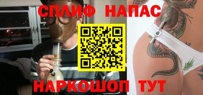 МДМА Ипатово