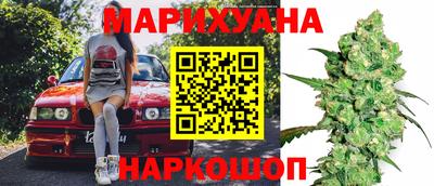 марки lsd Ирбит