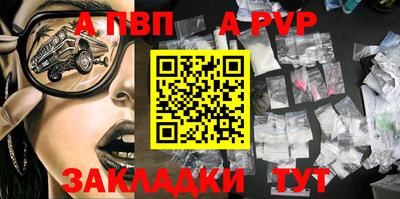 МДМА Ипатово