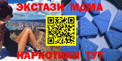 mix Изобильный