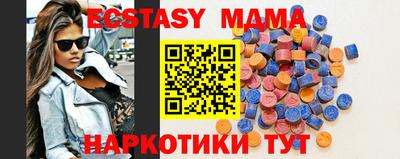 mix Изобильный