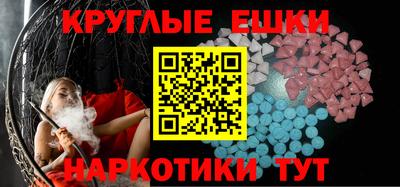 mix Изобильный
