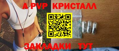mix Изобильный