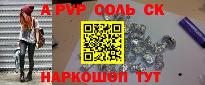 mix Изобильный