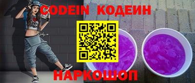 mix Изобильный