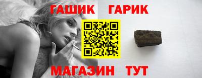 марки lsd Ирбит