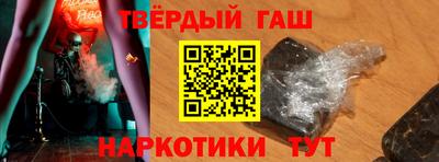 МДМА Ипатово