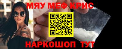 МДМА Ипатово